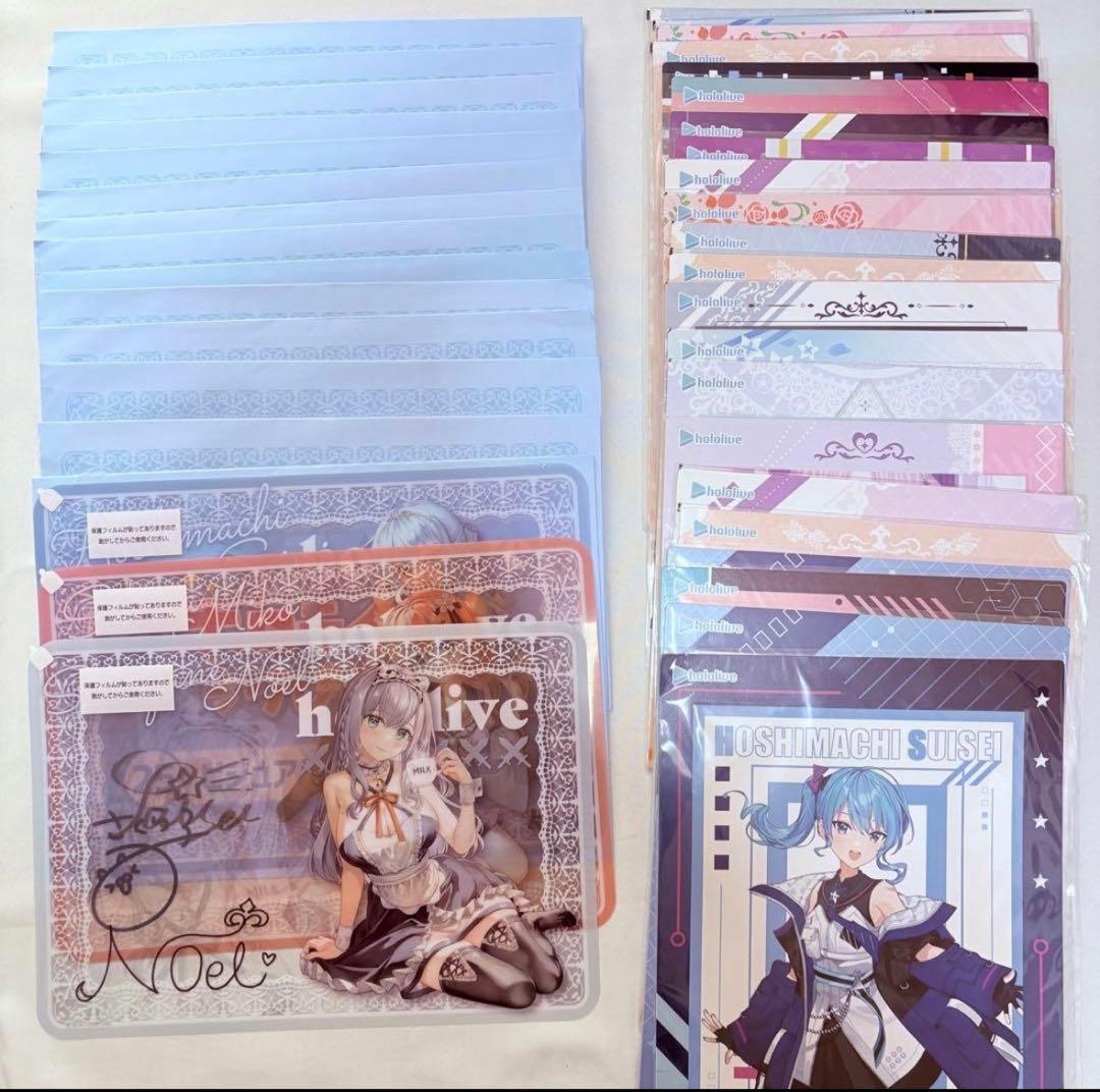 引退品 hololive ホロライブ グッズ まとめ売り 一番くじ等