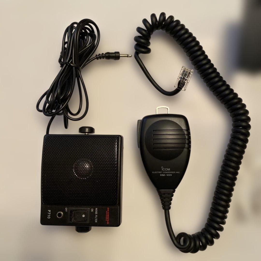 アイコムDUO BAND TRANSCEIVER IC-208 ケーブル付き