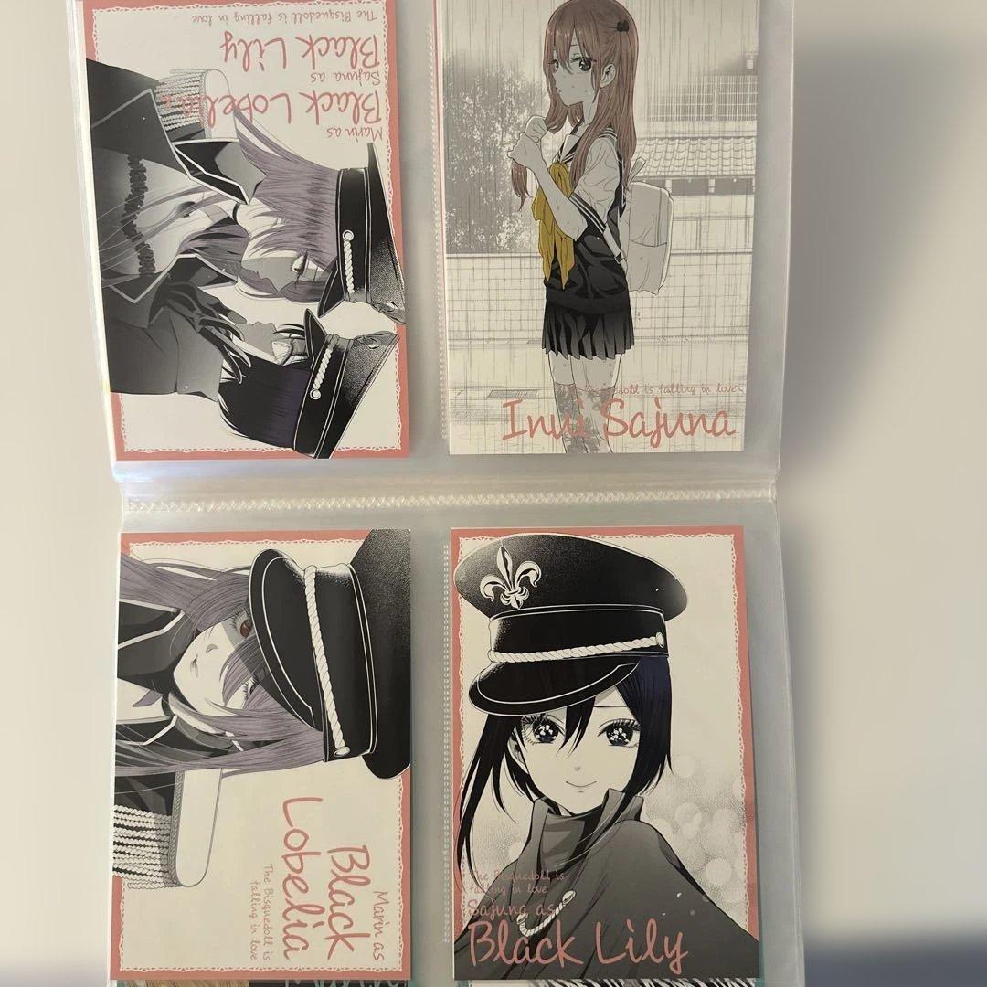 その着せ替え人形は恋をする展覧会　ポストカード(ピンク、ブルー)セット