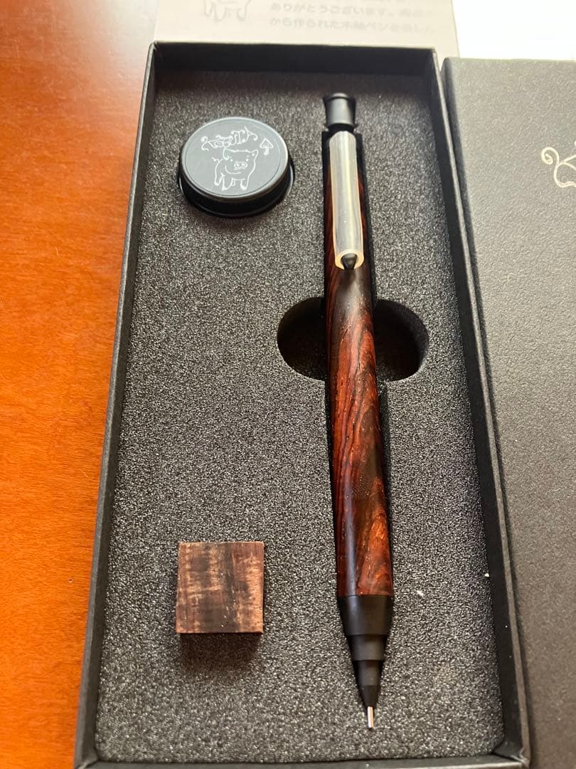 こぶた工房 MDS1 ココボロ 極上