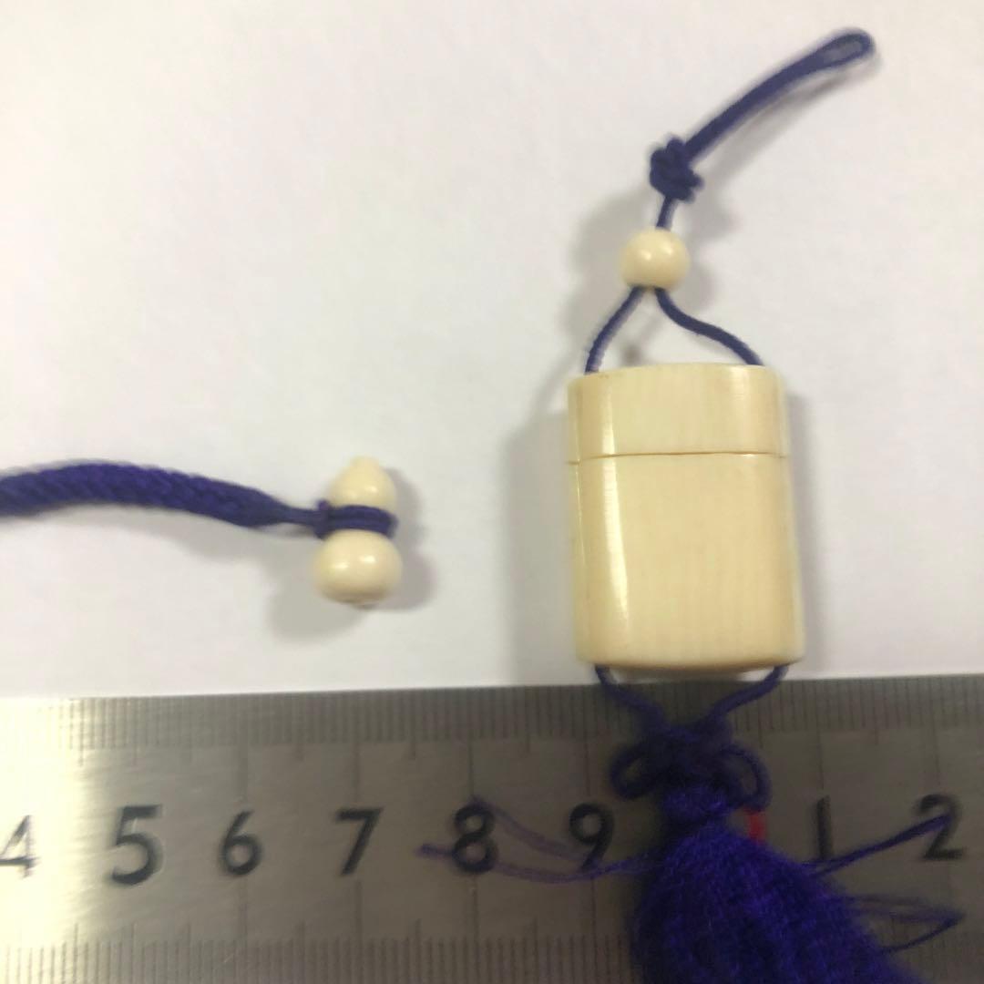 天然素材　根付