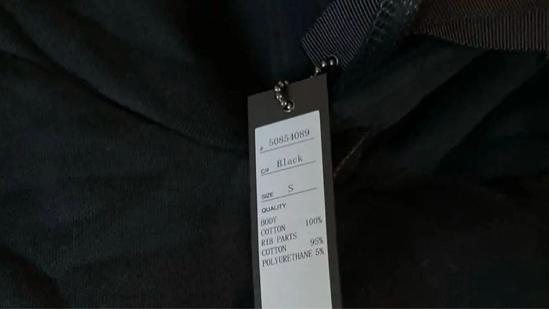 JSBパーカー　新品未使用