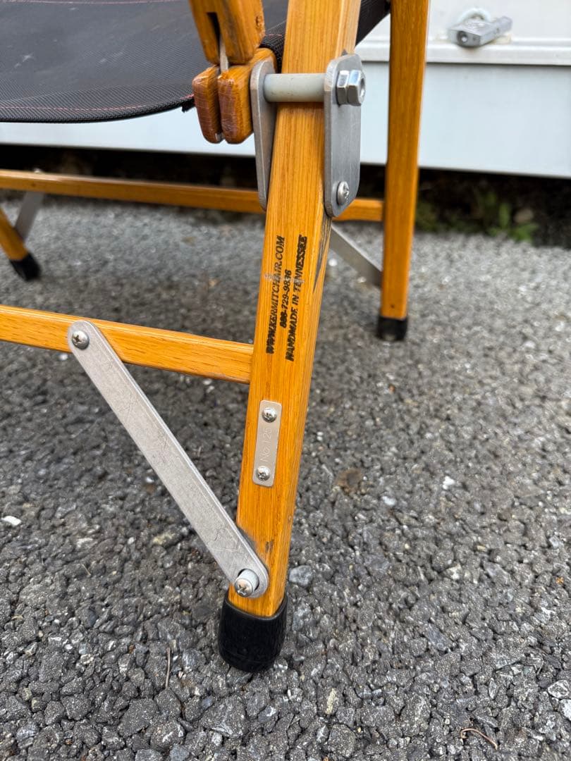 2脚セット Kermit Chair Sunset Climax / Black