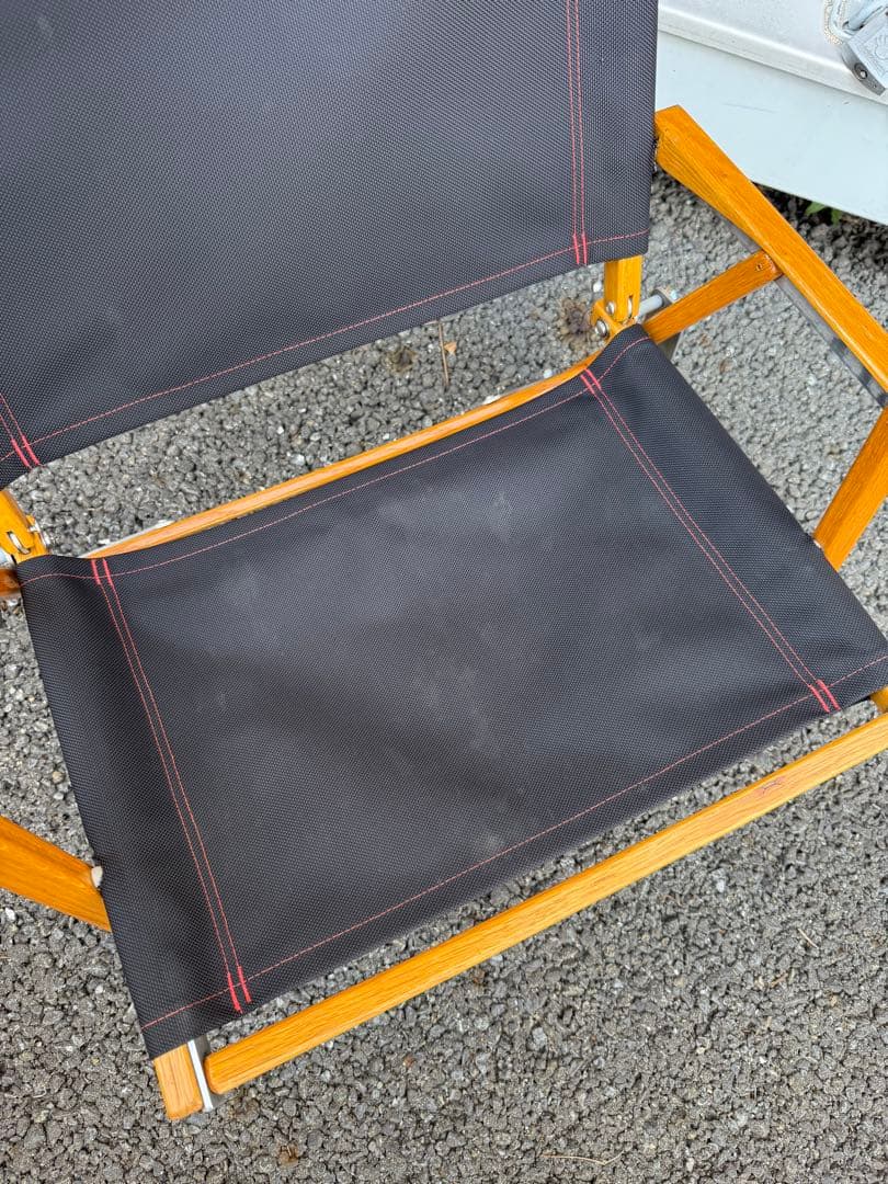 2脚セット Kermit Chair Sunset Climax / Black