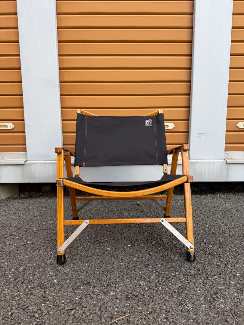 2脚セット Kermit Chair Sunset Climax / Black