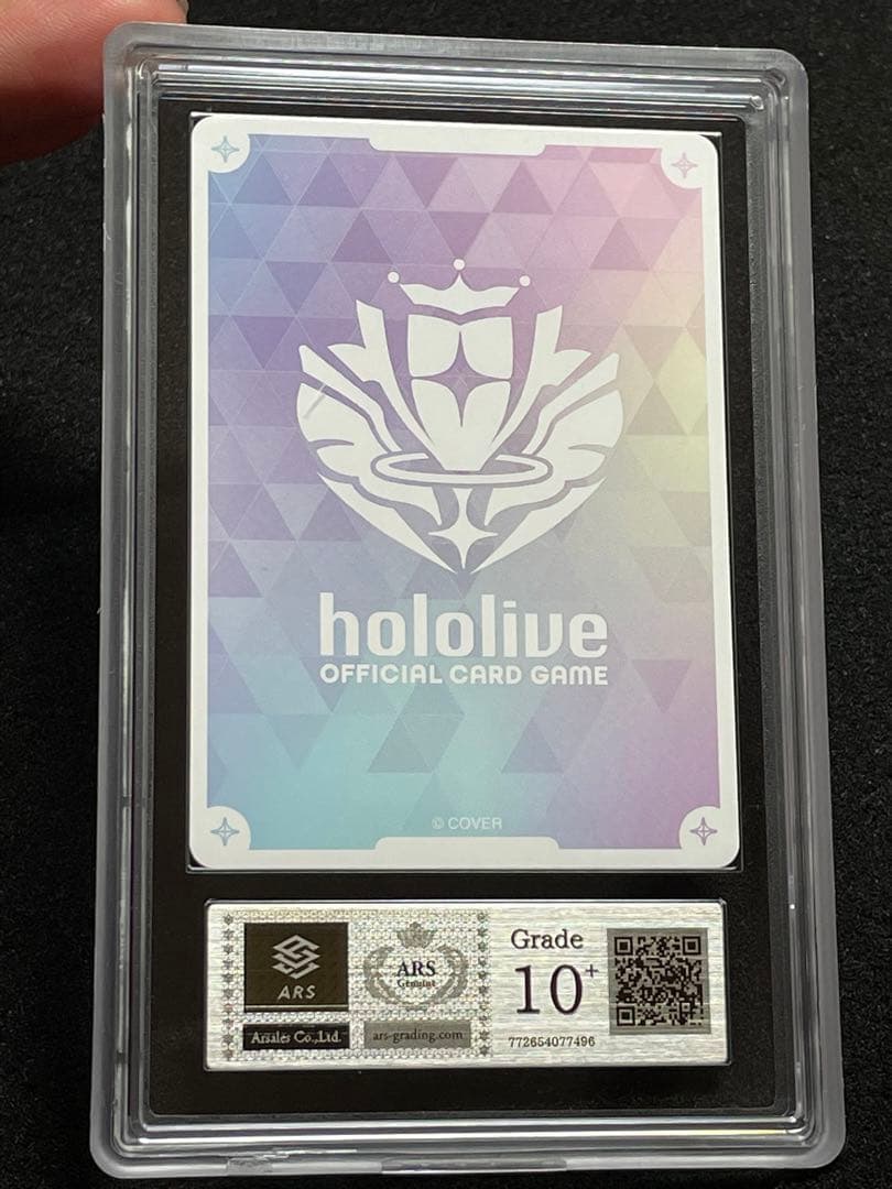 【ARS鑑定10＋】ラプラスダークネス　SEC hBP04-006 完美品