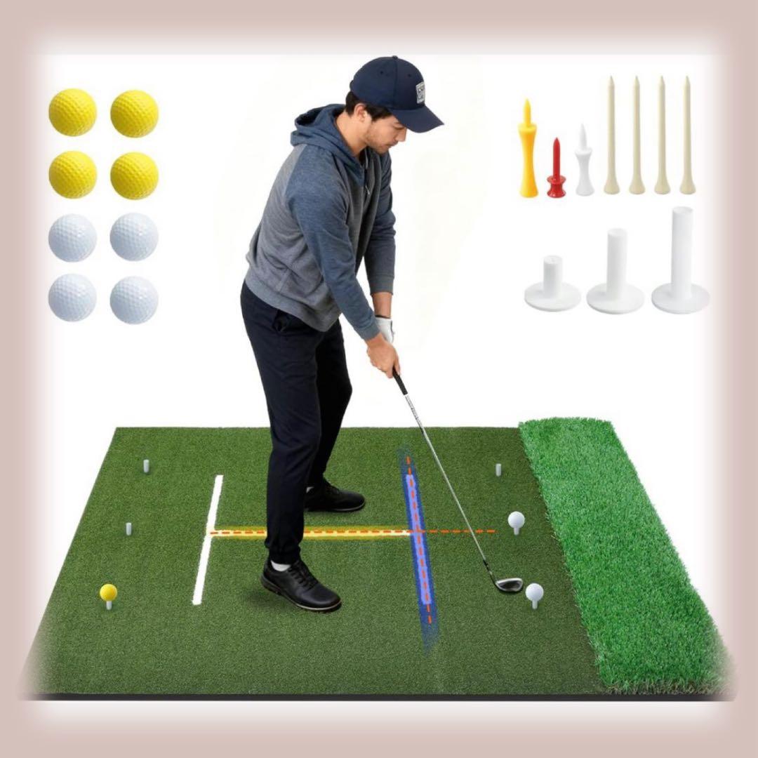 ゴルフマット 大型 ゴルフ練習マット I 型マット 白線付き 100×150