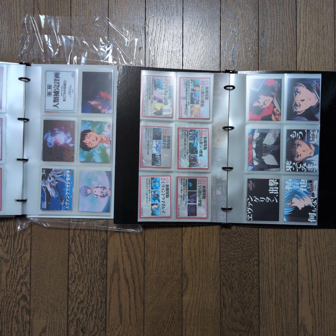 新世紀エヴァンゲリオン　パチスロトレーディングカードコレクションBOOK