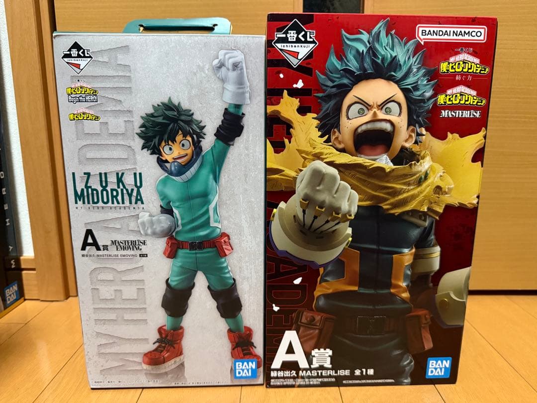 一番くじ 僕のヒーローアカデミア フィギュア 2体セット