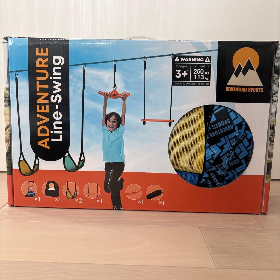 アドベンチャーラインスイング　アウトドア遊具　キャンプ遊具