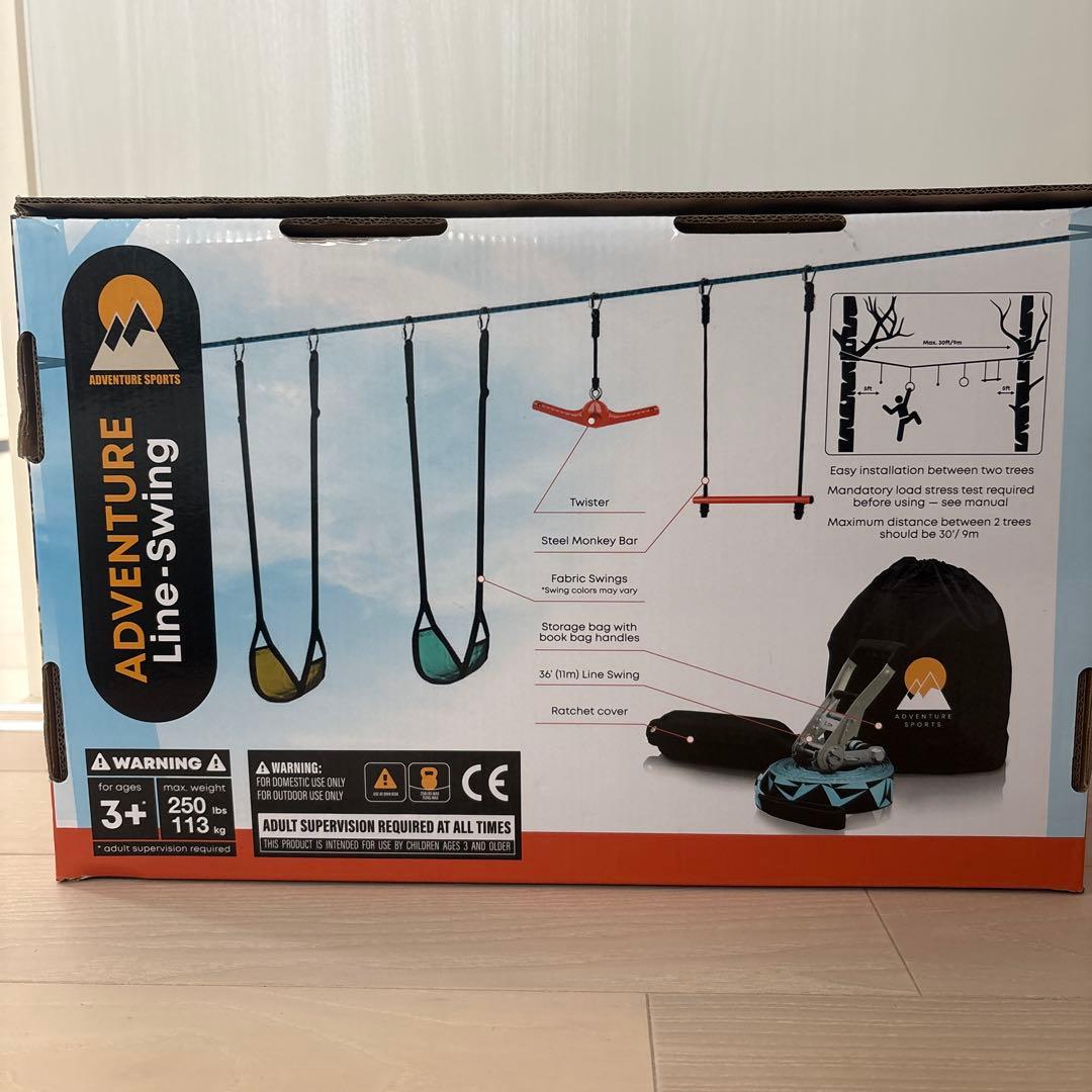 アドベンチャーラインスイング　アウトドア遊具　キャンプ遊具