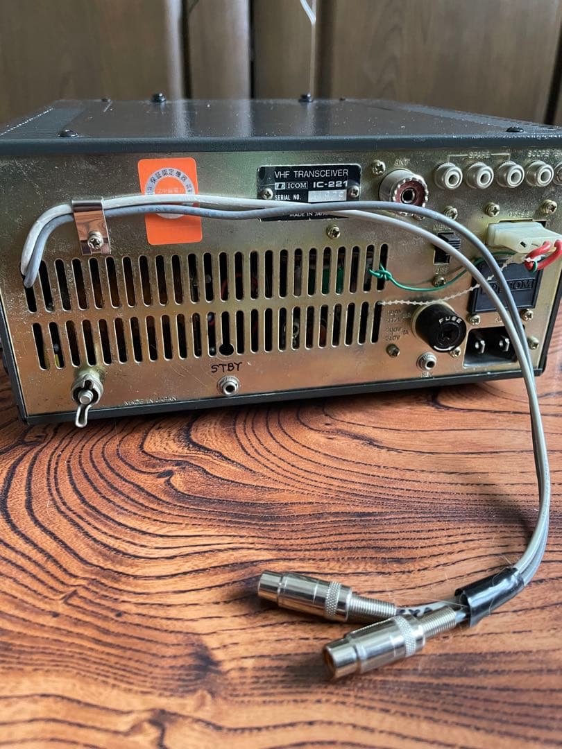 ICOM IC-221 144MHz トランシーバー
