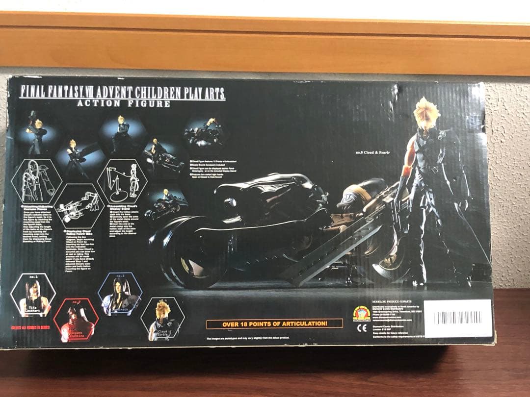 ファイナルファンタジー7AC プレイアーツ　クラウド＆フェンリル　海外版