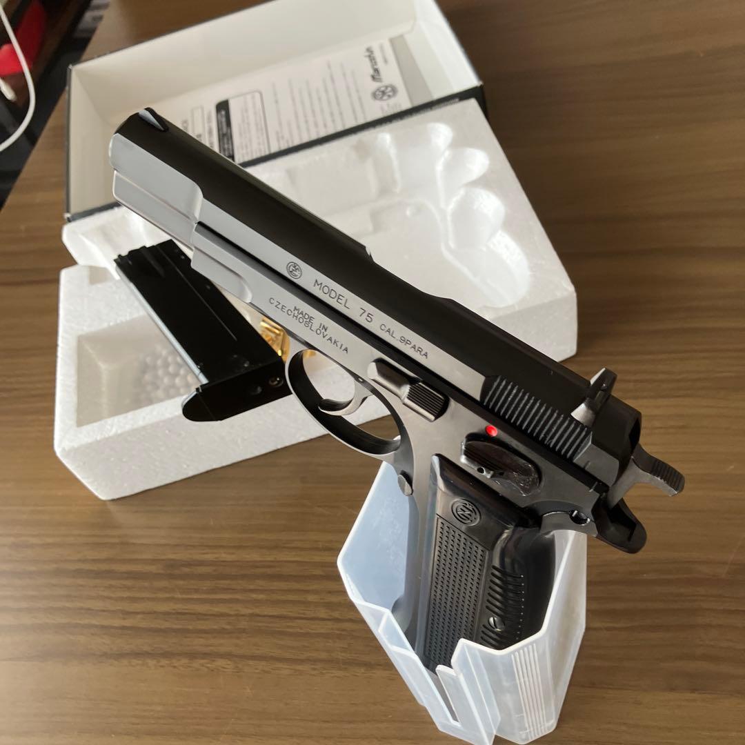 マルシン工業　CZ75 排恭式ガスガン　ブラックABS
