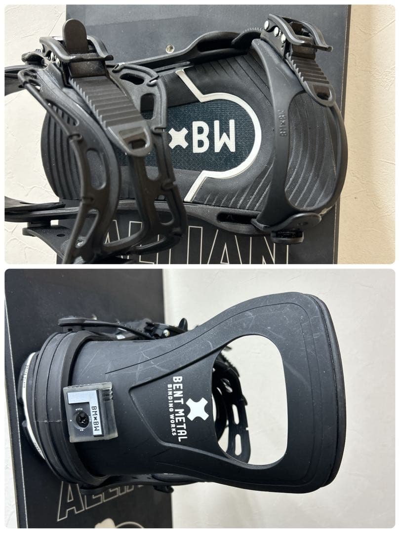 中古品　ALLIAN GRIND 151cmセット(RE-745)