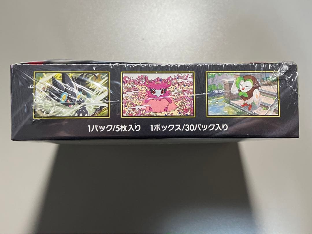 【シュリンク未開封】ポケモンカードゲーム　ムニキスゼロ　1BOX