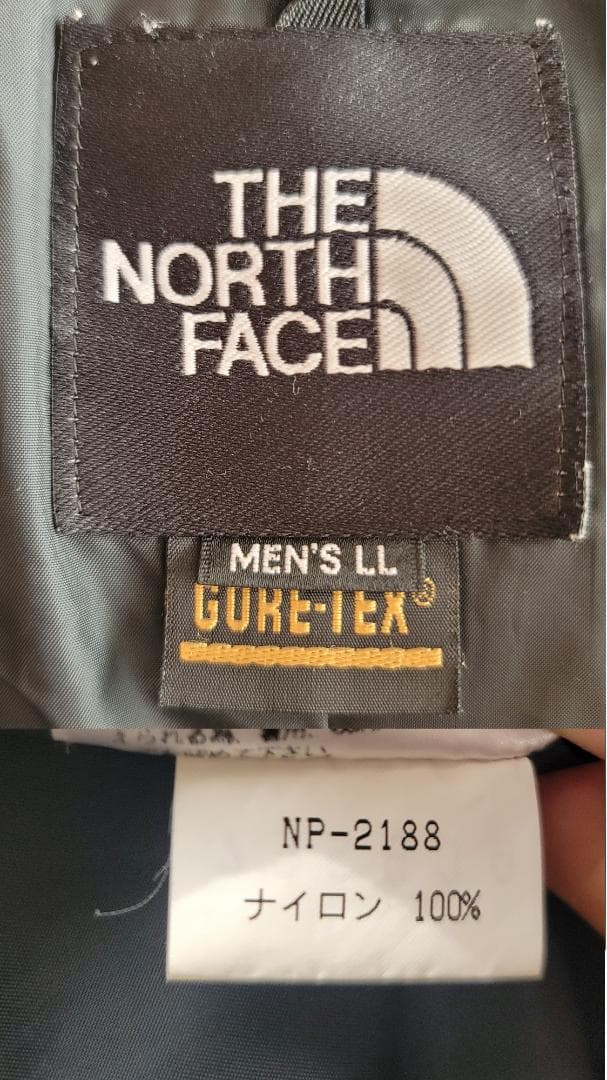 【年末セール　送料無料】THE NORTH FACE スキーウェア 上下セット