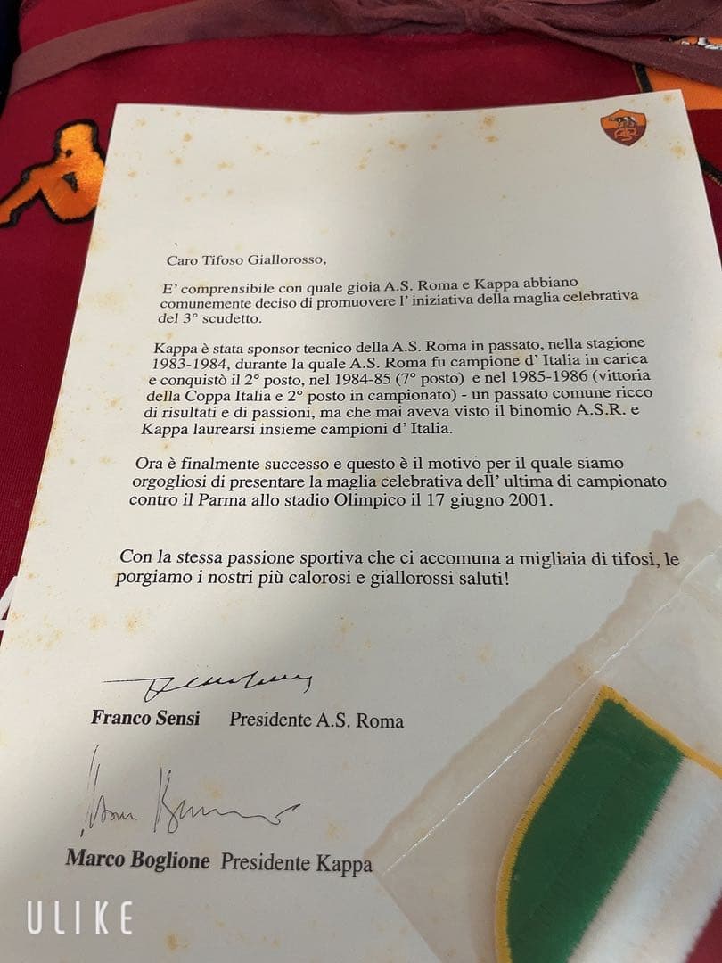 中田英寿A.S. Roma 2000-2001 優勝記念 背番号8 NAKATA