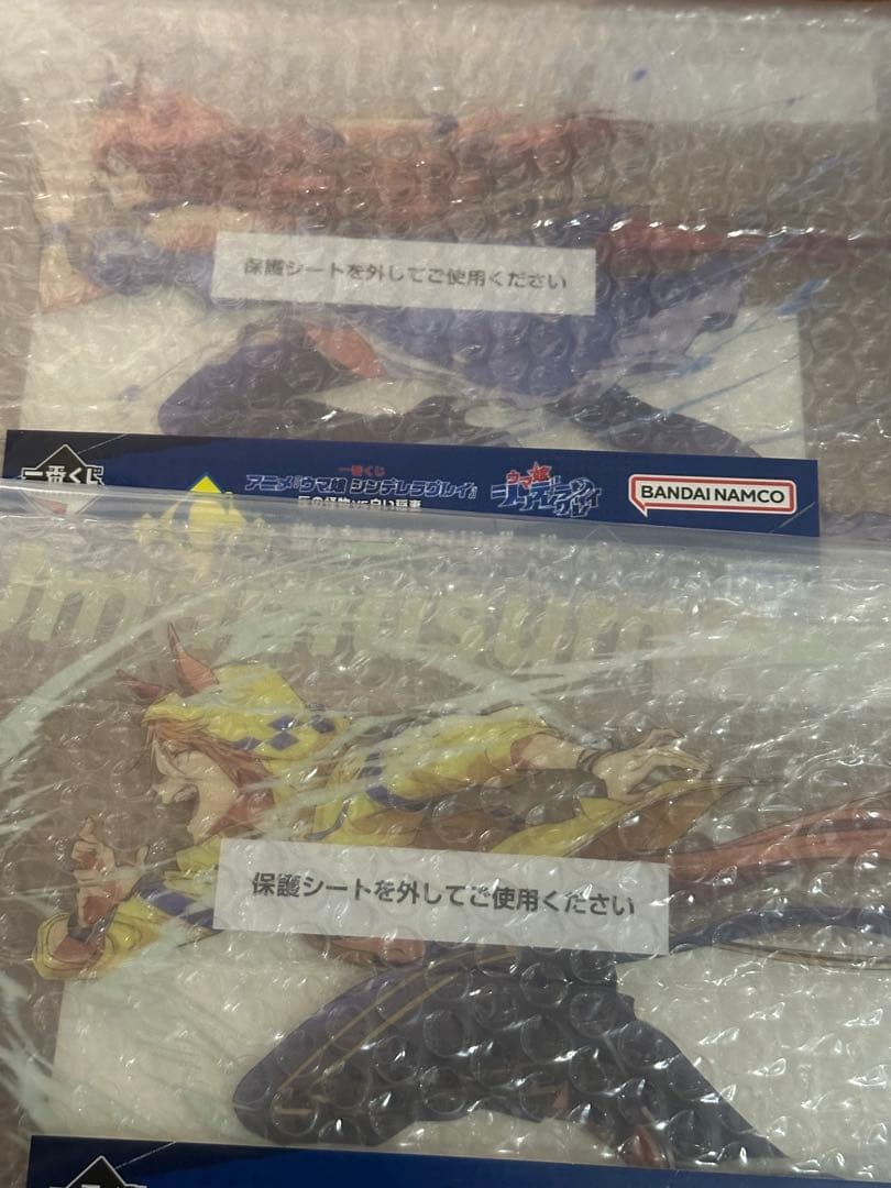 オグリキャップ & タマモクロス 1/7 フィギュアセット