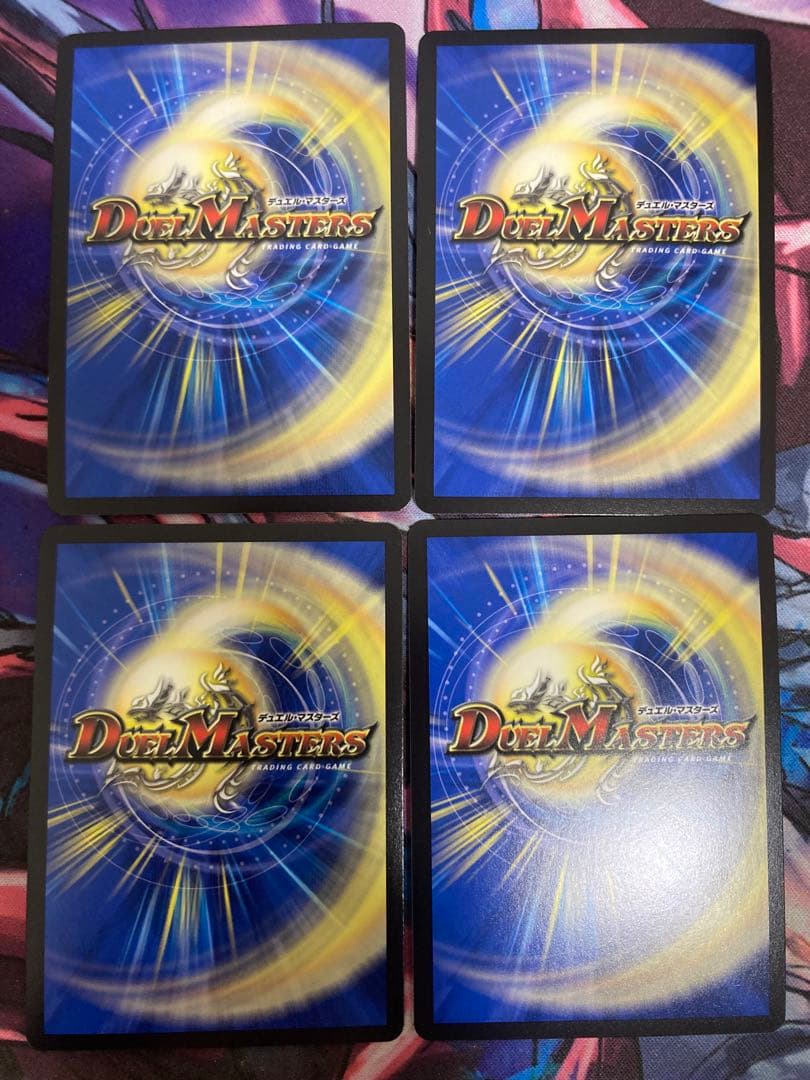 魔誕導師ブラックルシファー　シク　シークレット