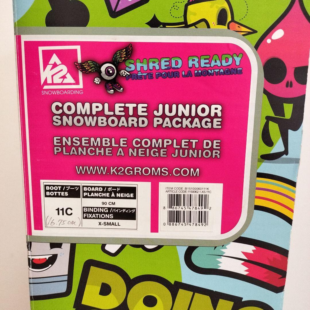 K2 Grom Pack 90cm スノーボードセット
