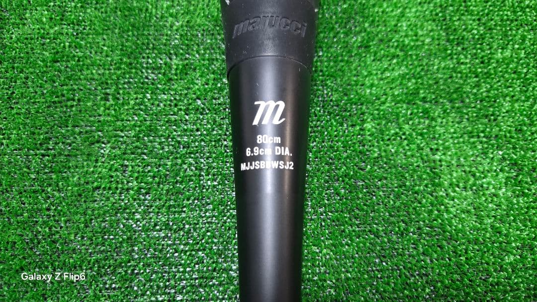 ワニクラッシャー 黒ワニ 80 marucci マルチ 専用ケース付き 2