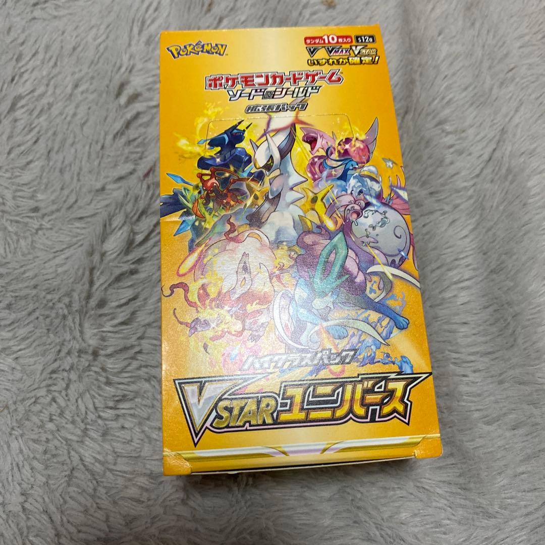 ポケモンカードゲーム VSTARユニバース BOX シュリンクなしバラ10パック