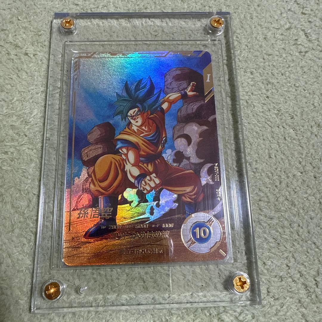 おさるのモンキー