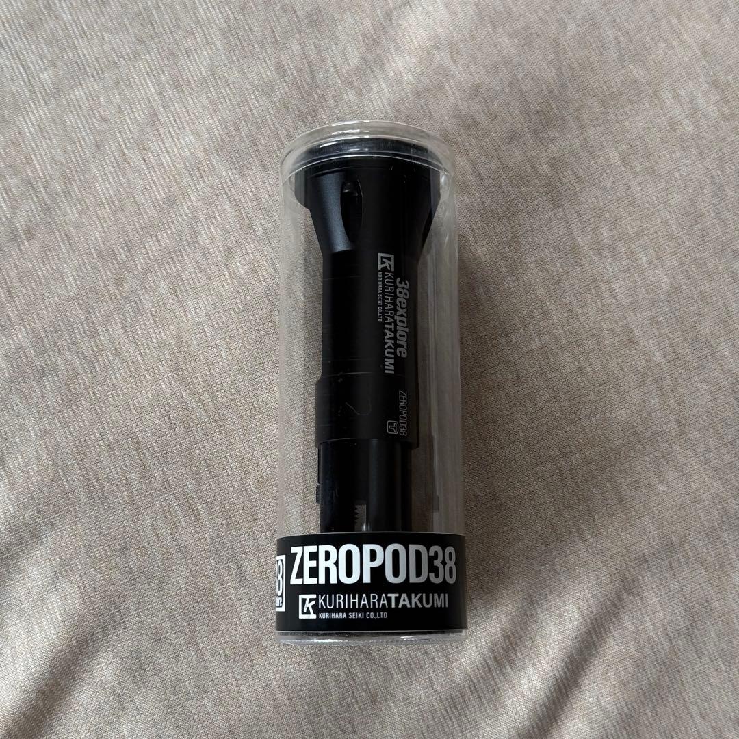 新品未開封 38explore ZEROPOD38 ブラック ランタンスタンド