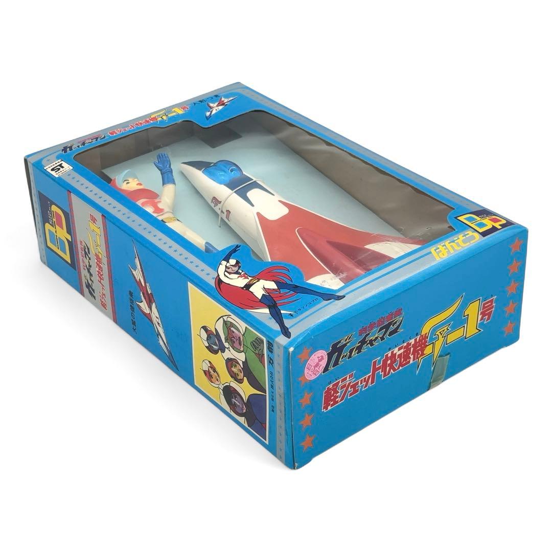 【玩具店デッドストック】万創 ばんそう ガッチャマン 軽ジェット快速機 G-1号