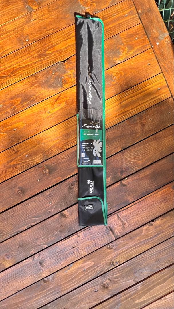 カ*ン様 Egeria ETVS-411XUL　ネイティブパフォーマンス