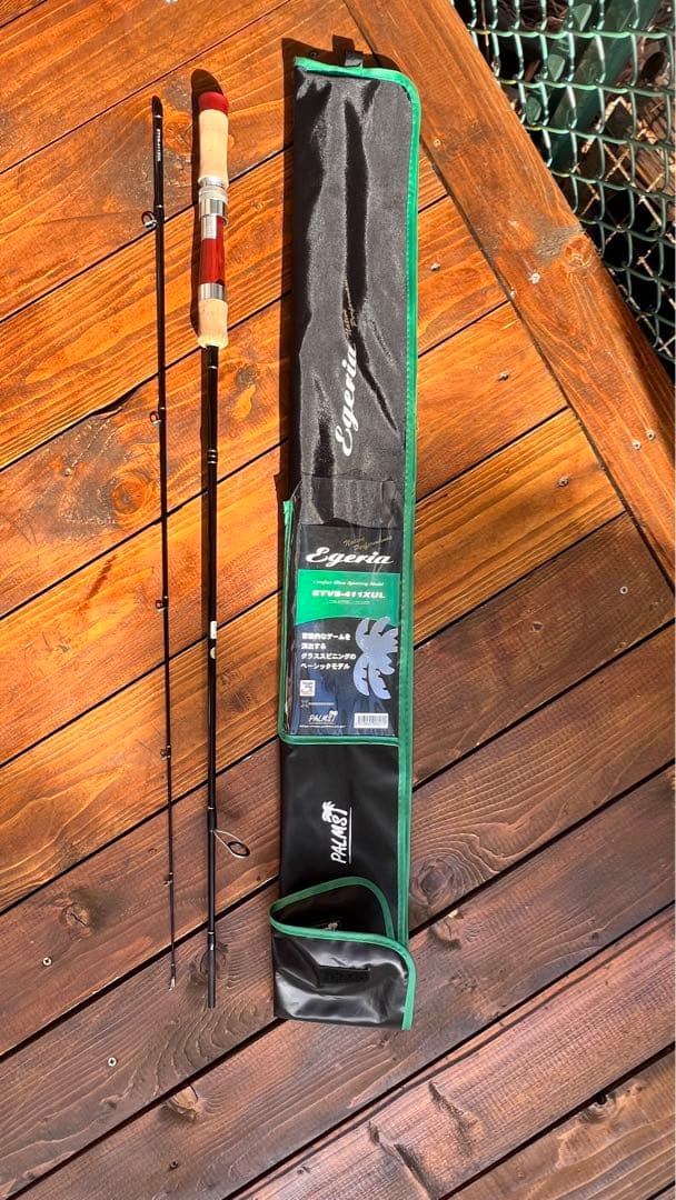 Egeria ETVS-46XUL　ネイティブパフォーマンス