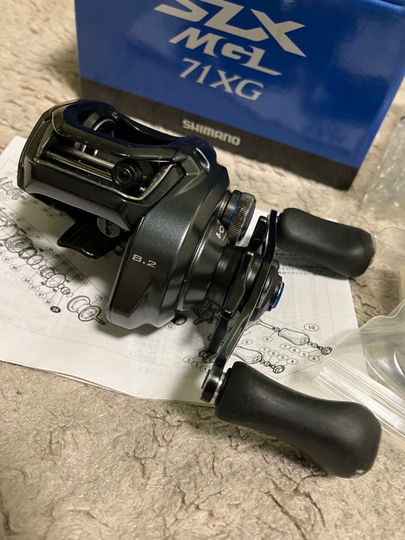 SHIMANO SLX MGL 71XG ベイトリール