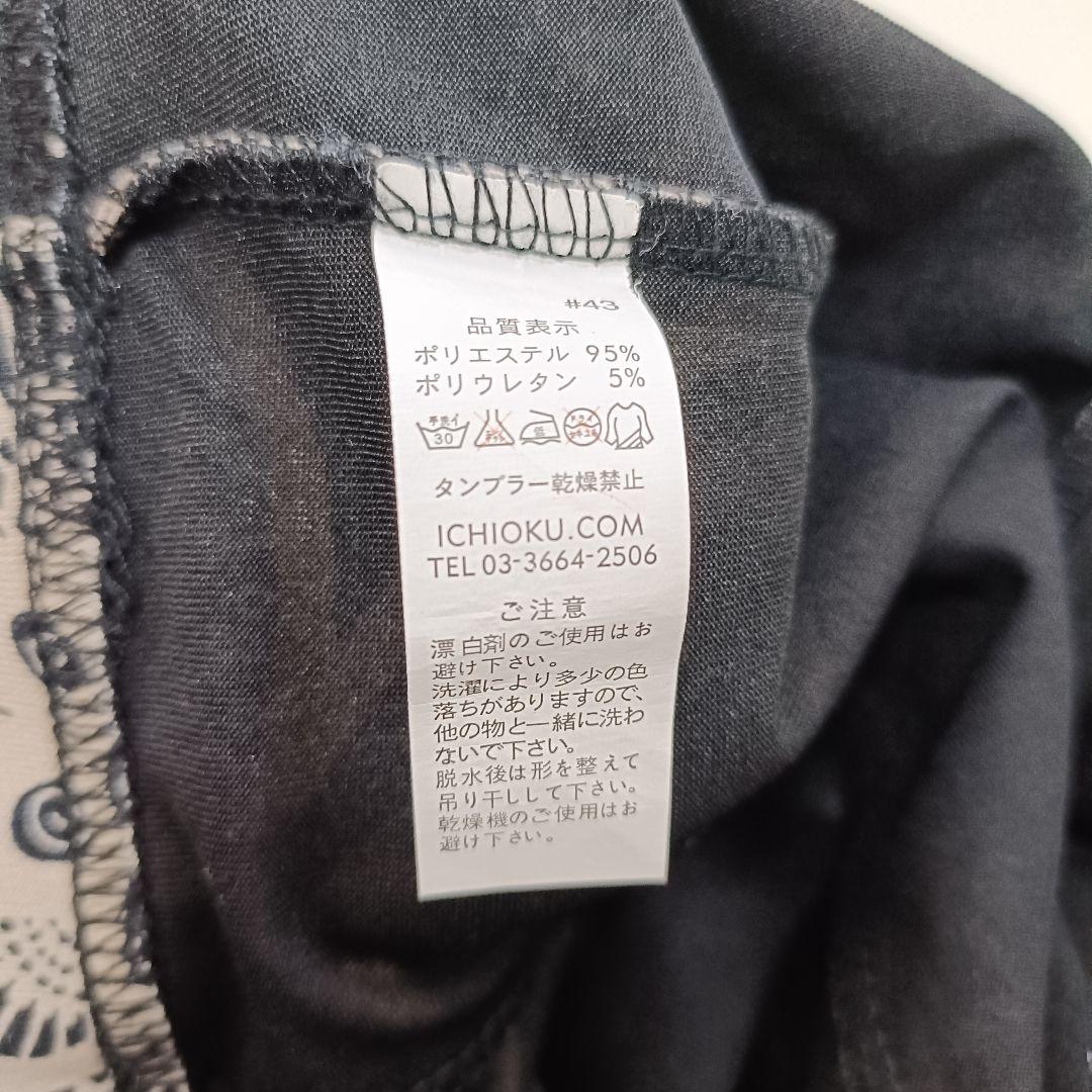 フラメンコ ファルダ 社交ダンス ロングスカート フリル マキシ丈 イチオク