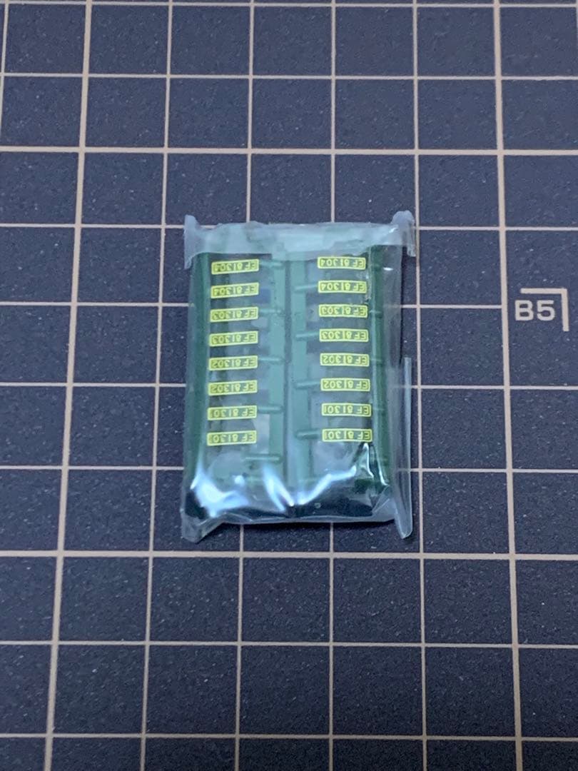 おかけん　新品未使用品 Nゲージ KATO【3067-1】 EF81