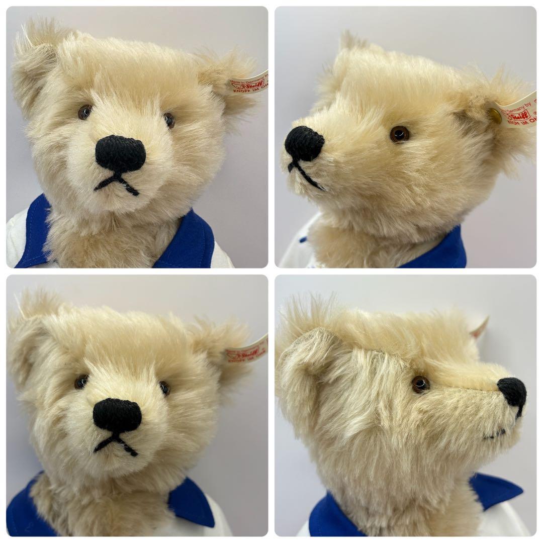 シュタイフ FIFAワールドカップ1998 サッカーテディーフランス No.50