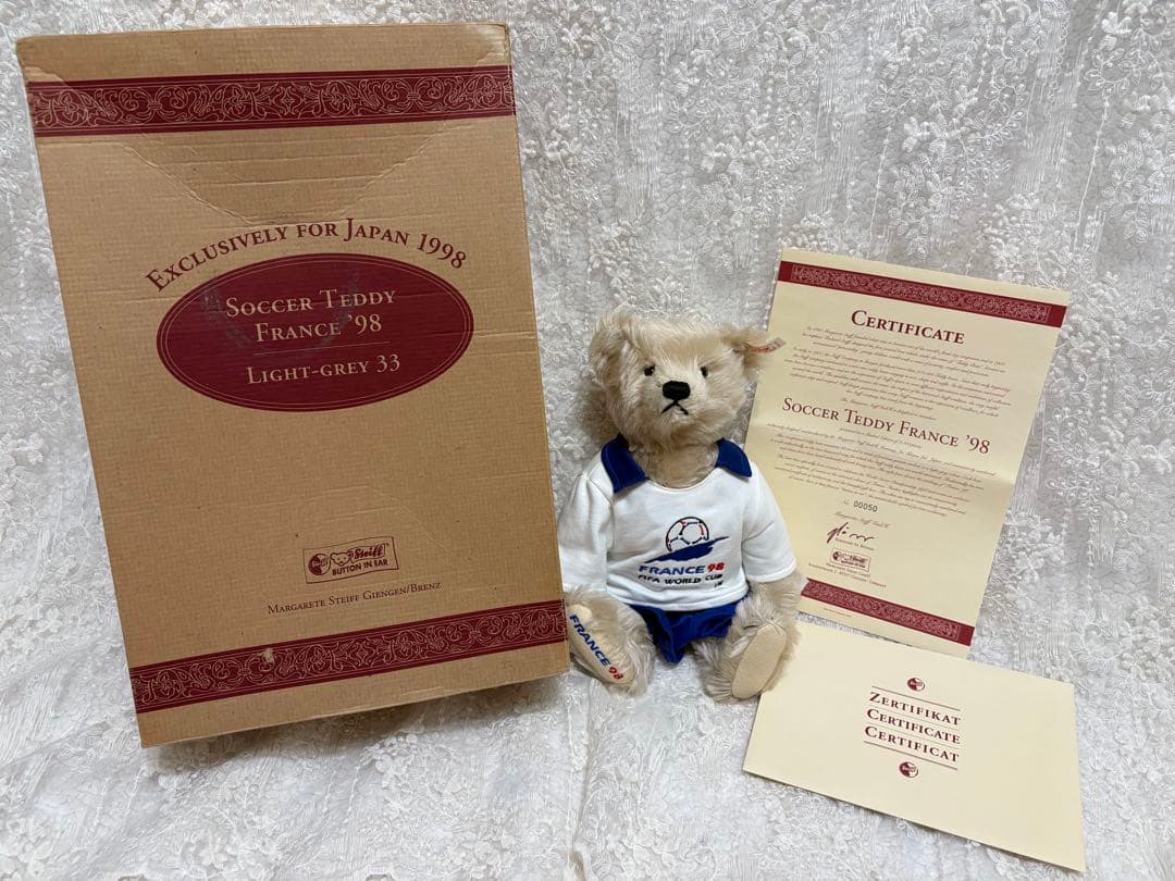 シュタイフ FIFAワールドカップ1998 サッカーテディーフランス No.50