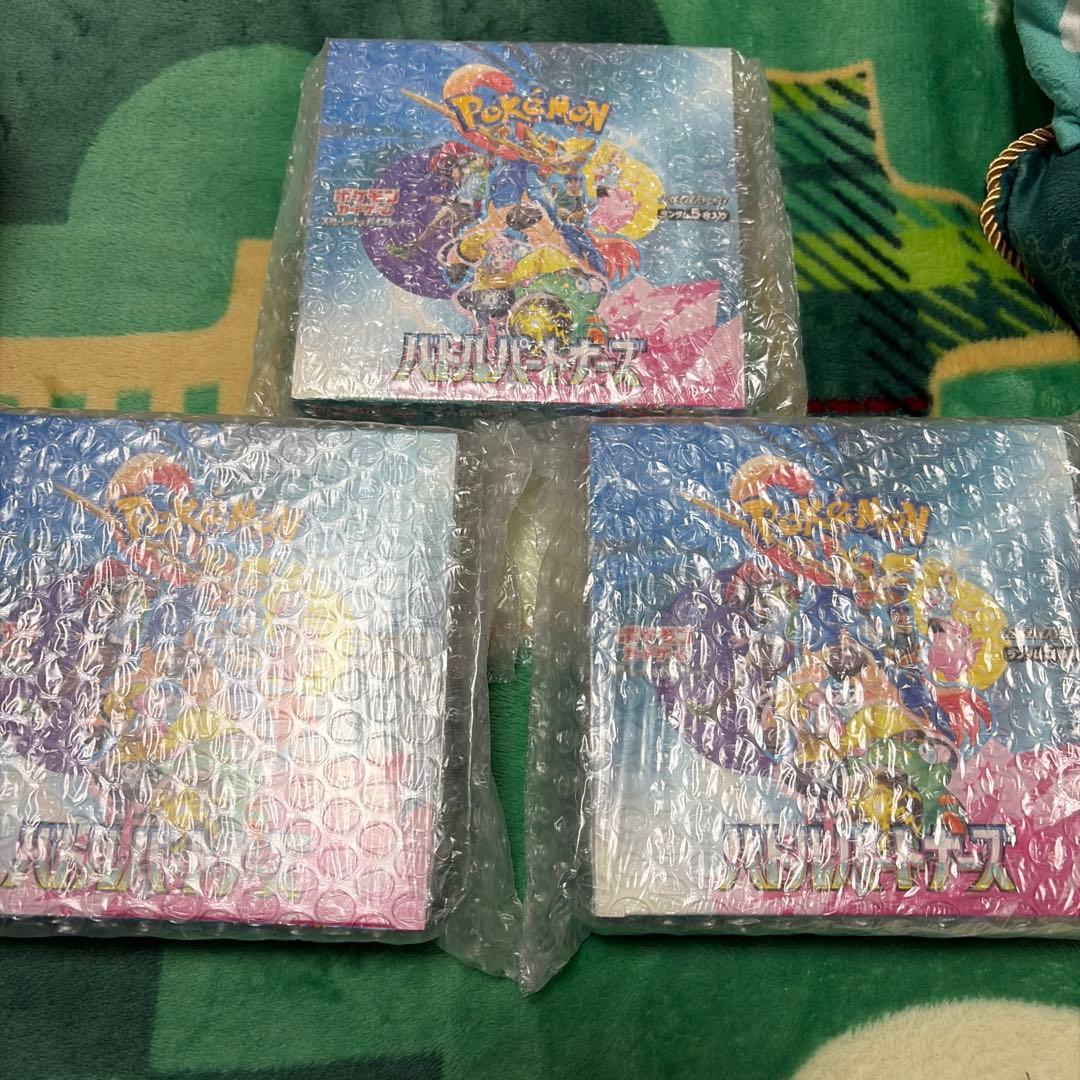 ポケモン　スカーレット＆バイオレット 拡張パック バトルパートナーズ 3BOX