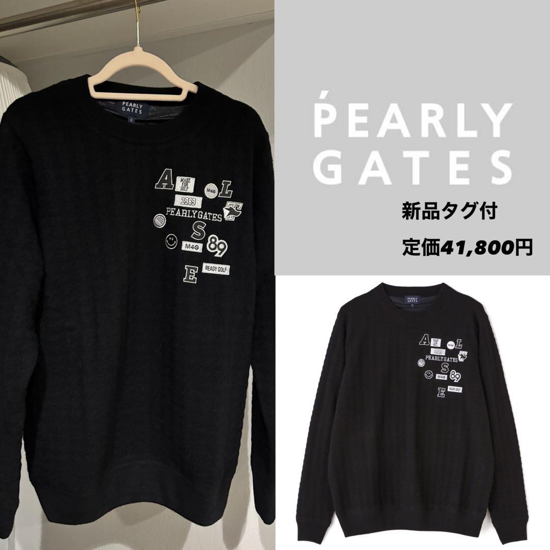 【新品タグ付・半額以下】PEARLY GATES クルーネック プルオーバー