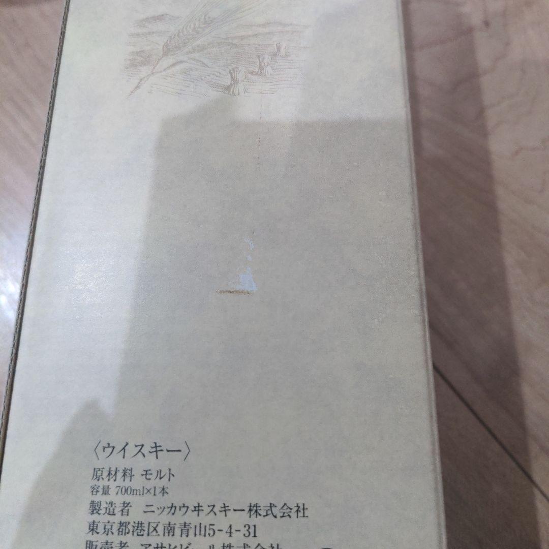ニッカ シングルモルトウイスキー 余市10年 45度 700ml