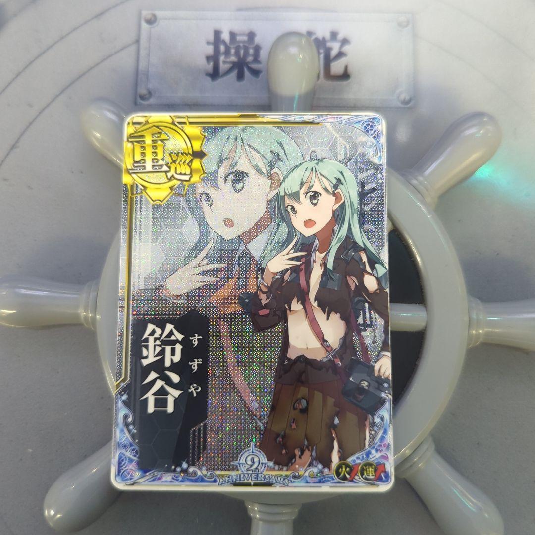 amam様 リクエスト 9点 まとめ商品 セット