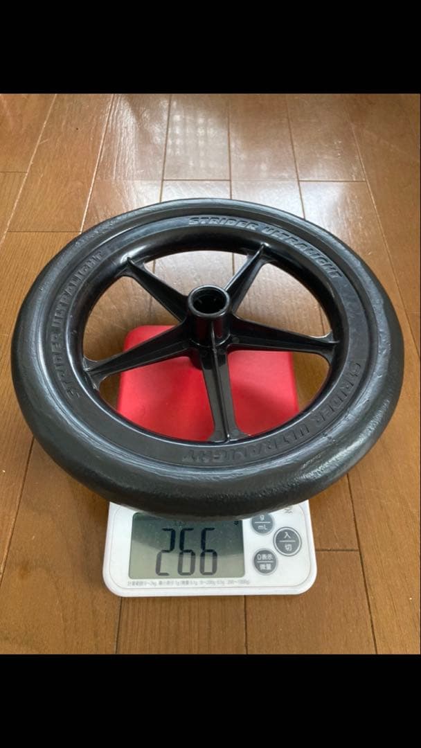 【最新最軽量ホイール】STRIDER ストライダータイヤゴム化　ホワイト　白