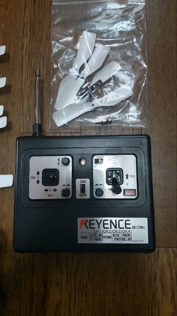 室内用電動ラジコンヘリコプターH-610GP