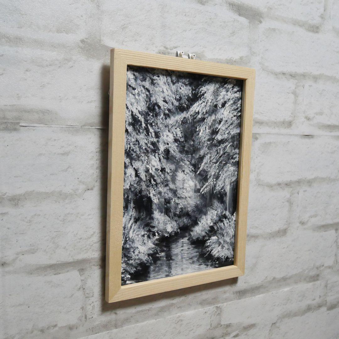 油絵 油彩 油彩画 絵 絵画 【白黒の森の川】
