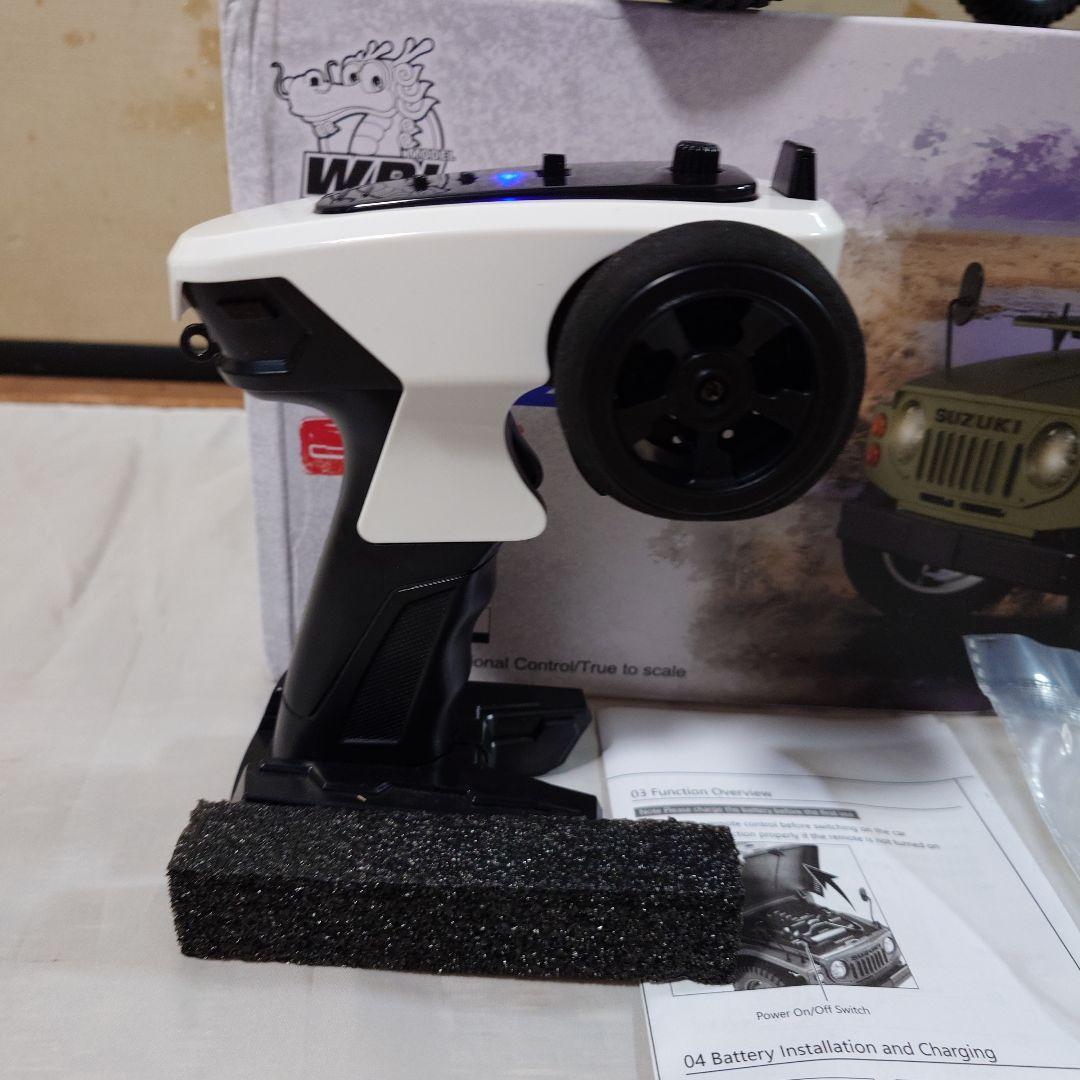 1*4様 WPL C84 RTR オリーブグリーン