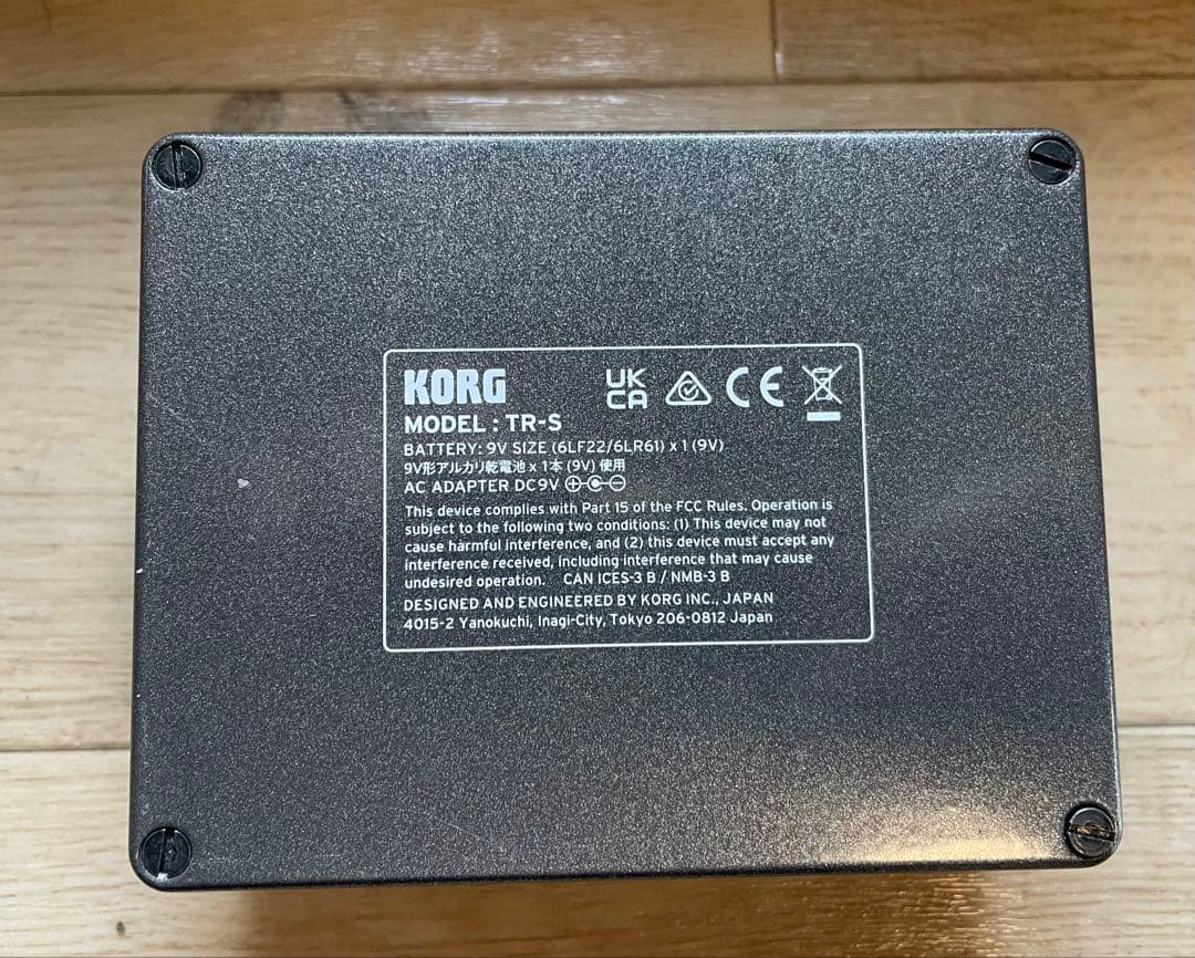 ギター KORG Nu:Tekt POWER TUBE REACTOR TR-S