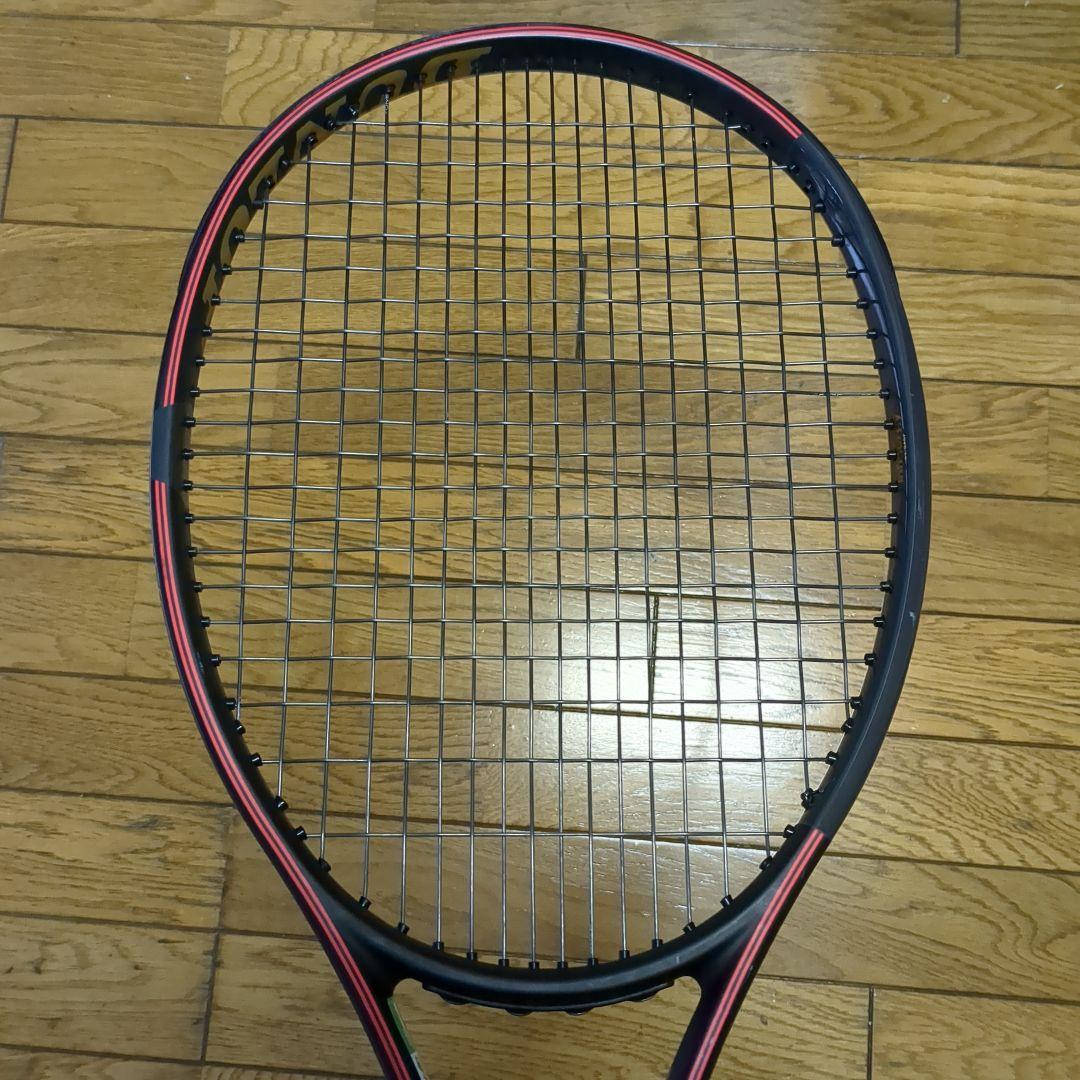 DUNLOP CX200 18×20 BLACK