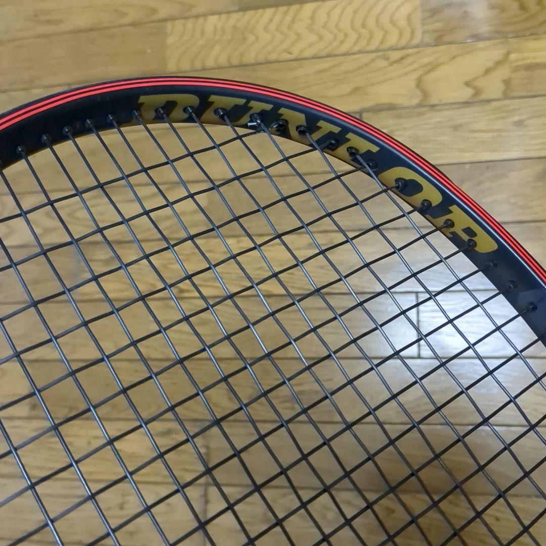 DUNLOP CX200 18×20 BLACK