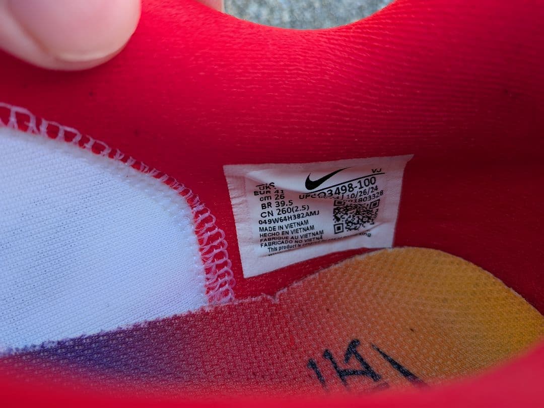 Nike Zoom Fly6 PRM ナイキ ズームフライ6 26cm　ハバネロ