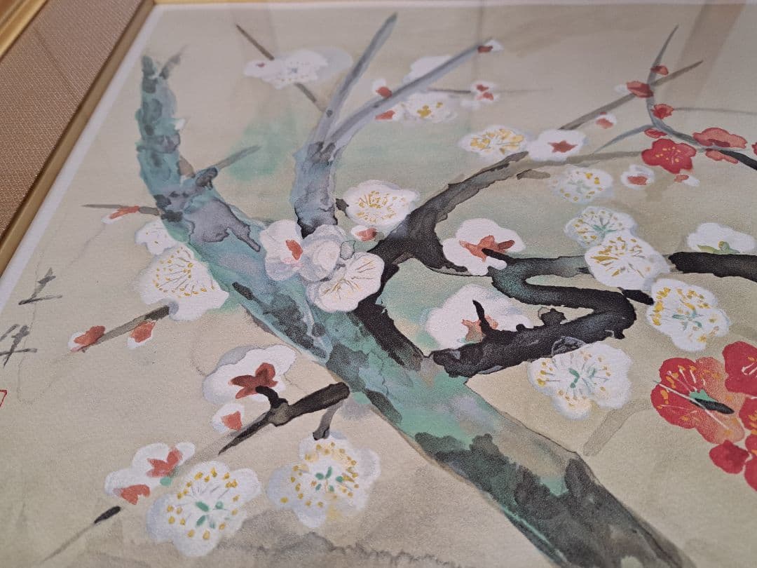 奥村土牛リトグラフ 『紅白梅』 真作 共箱 証明シール 額装絵画